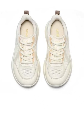 专柜正品森达轻便健步鞋女2026夏款厚底休闲运动老人鞋XXT01BM6