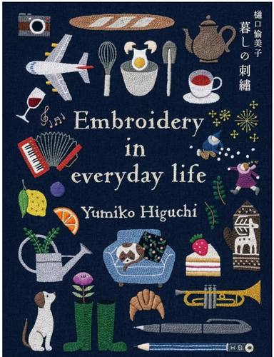 自然派刺绣软装纯手工