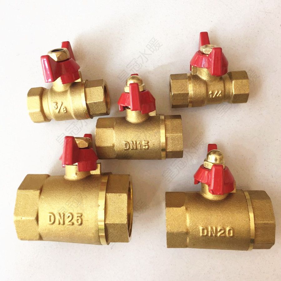 铜球阀开关蝴蝶柄