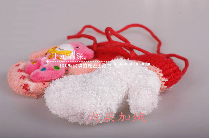 Gants pour enfants en de laine - Ref 2149477 Image 4