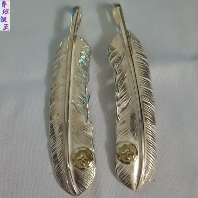 男女925银手工素银羽毛吊坠日银图片