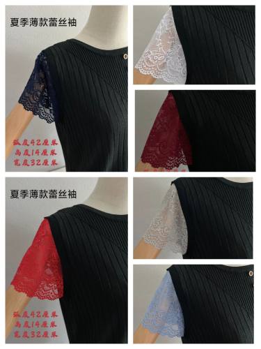 夏季蕾丝假袖子拼接背心裙子新款无袖花边装饰半圈盖袖防晒遮臂肩