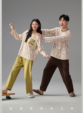 安之伴男710183女720183秋季情侣款40支紧赛奥力棉印花家居服套装