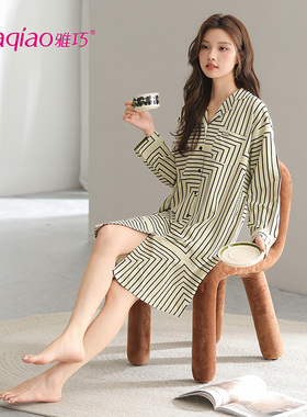 雅巧54817秋季女士翻领开衫条纹莫代尔+棉睡裙