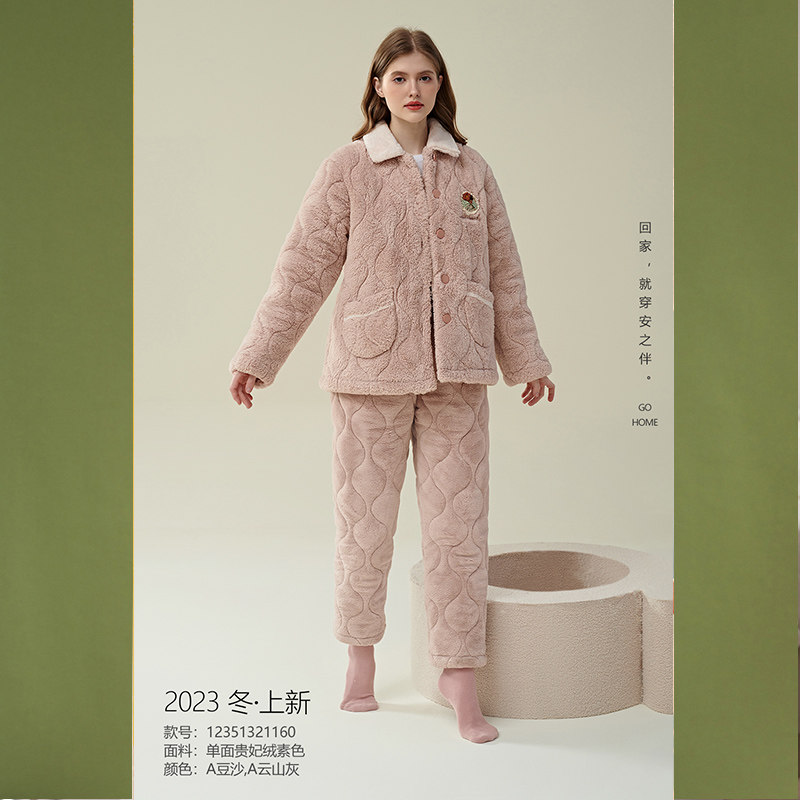 安之伴321160冬季女士纯色贵妃绒夹棉套装