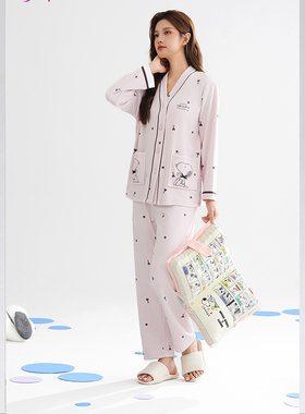 雅巧64406秋冬季女士卡通印花双面海岛绒居家套装