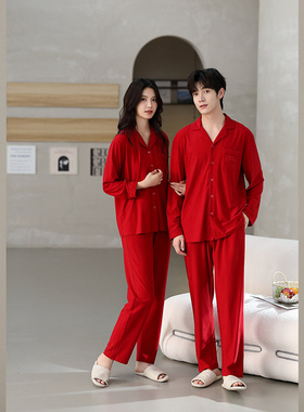 雅巧男54963女54964秋季情侣款纯色丝光纯棉提花家居服套装