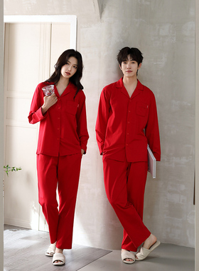 雅巧男54959女54960秋季情侣款纯色丝光纯棉家居服套装