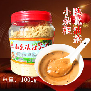 陕北特产靖边老奇香小杂粮油茶杂粮油茶面咸味罐装1000g方便速食