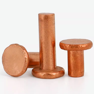 M2M2.5M3M4M5M6M8紫铜敲击式 沉头铆钉实心平头平锥头铜铆钉GB869