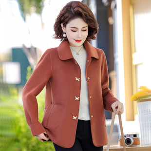 妈妈春装洋气外套洋气2026新款中老年女装春秋时尚呢子春款上衣