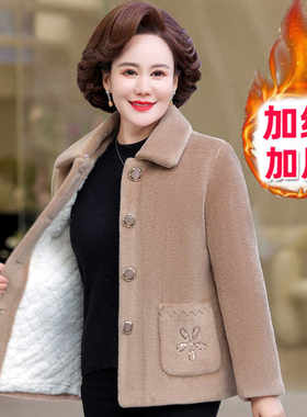 妈妈冬装洋气加厚外套