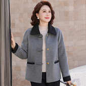 上衣中老年女装 春秋洋气短款 50岁毛呢 双面呢外套2026新款 妈妈春装