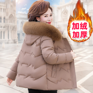 妈妈时尚洋气冬装短外套羽绒棉服2025新款棉衣中老年女装秋冬棉袄