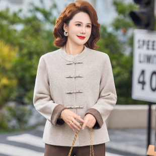 中年妈妈春装双面呢外套中式2026新款中老年女装春秋洋气短款上衣