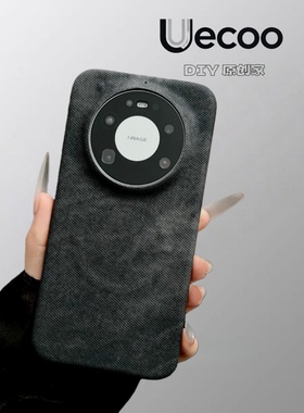 【Uecoo原创家】适用华为mate80Pro手机壳新款mate80磁吸半包防摔保护套HUAWEI高级感Mate70牛仔布纹保护壳