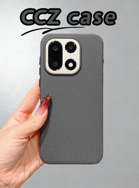 【Uecoo原创家】适用一加15手机壳灰色马卡龙多巴胺甜系清新ins极简风全包边大孔1+15高级感轻薄亲肤保护套