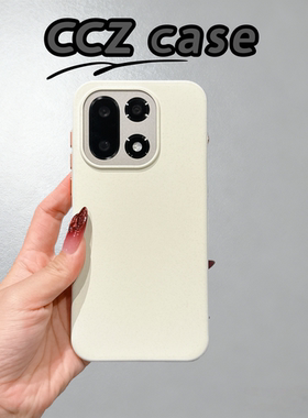 【Uecoo原创家】适用于一加15手机壳小众个性好看的清新白1+15半包超薄磨砂硬壳a内置磁吸大孔镜头不包纯色