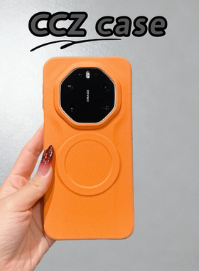 【Uecoo原创家】适用华为Mate80RS非凡大师版手机超薄磁吸壳岩砂镜头相框纯色磨砂软壳80防摔简约华为男女款