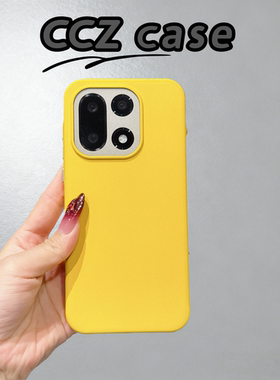 【Uecoo原创家】适用一加15手机壳无界岩砂壳一加15防摔手机壳内置磁吸2026年新款简约商务男女同款保护套