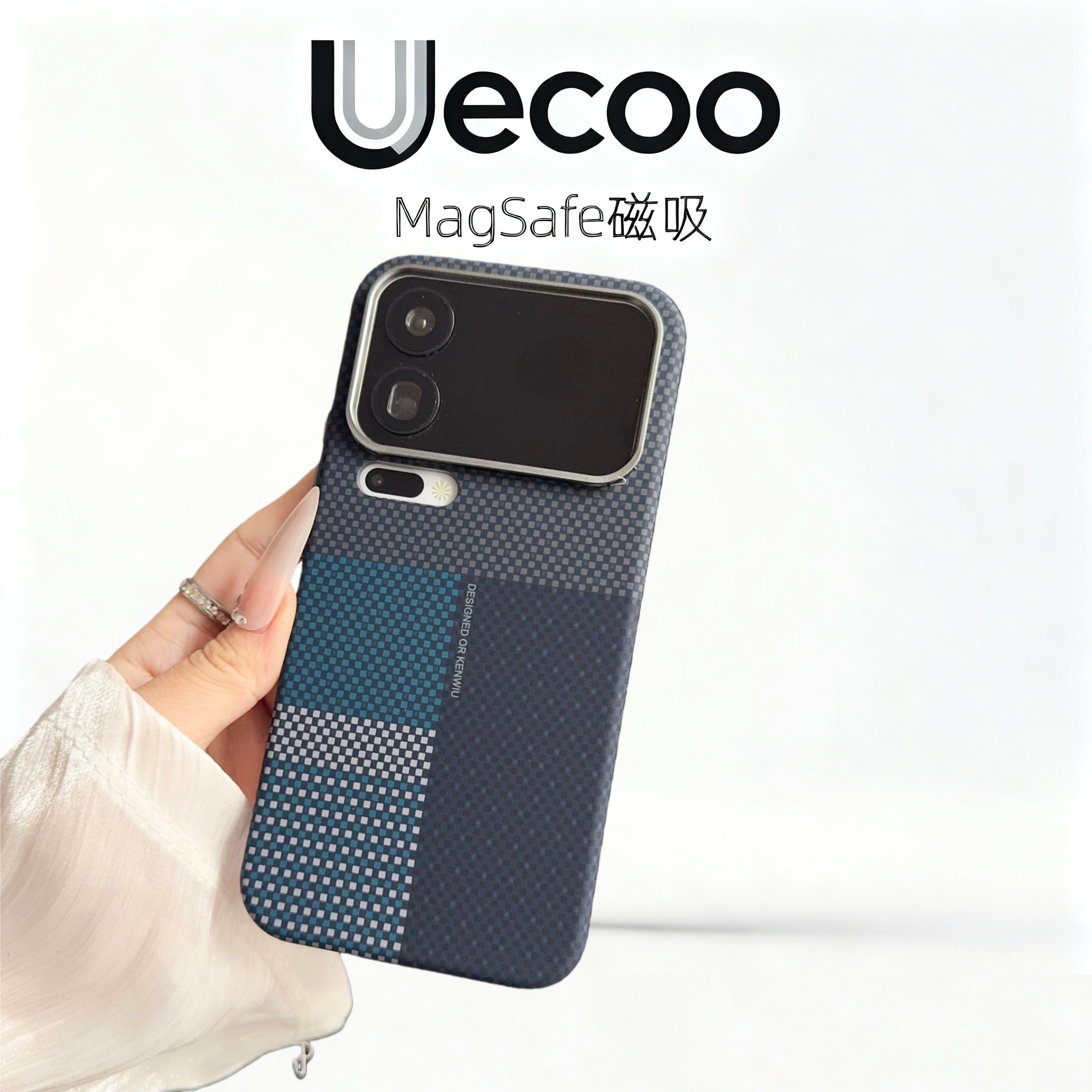 【Uecoo原创家】轻奢凯夫拉纹理适用于小米17promax手机壳商务小米17保护套全包超薄磁吸金属镜框防摔高级感