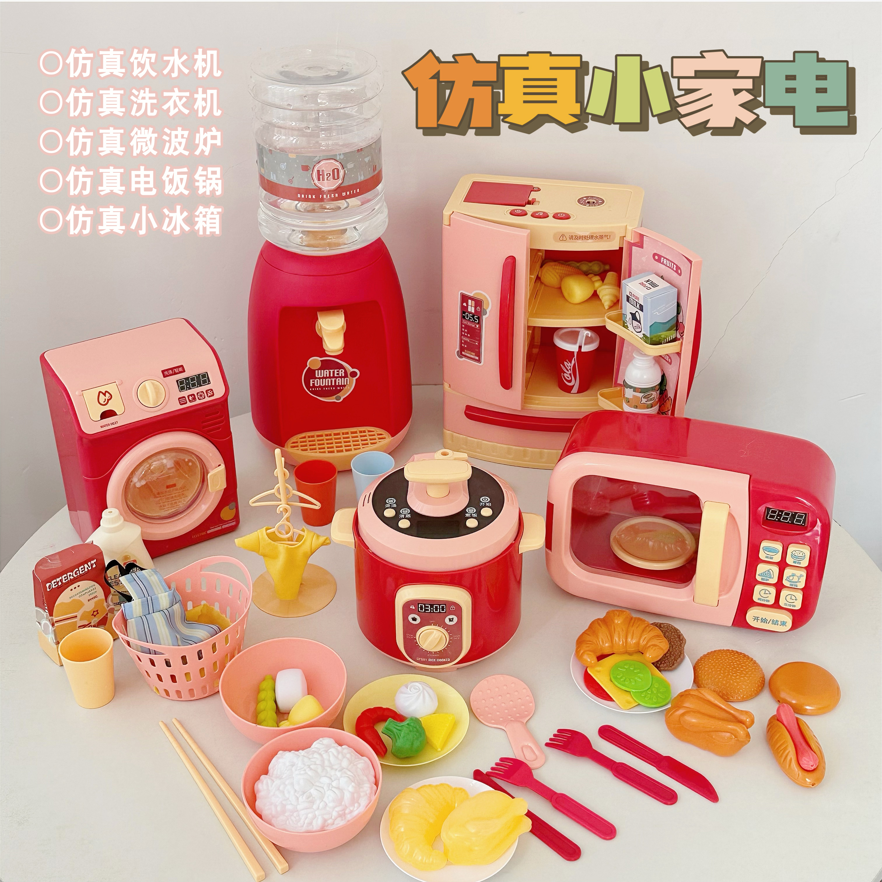 厨房玩具广东销量过百
