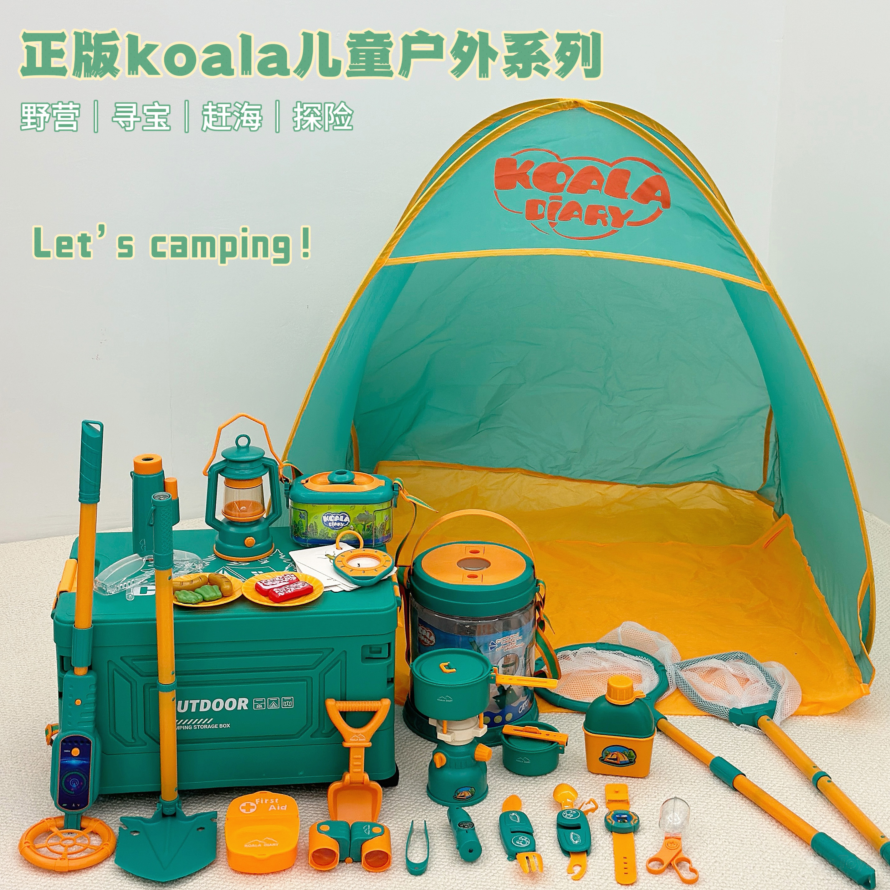 宝宝室内小帐篷可折叠小房子小窝