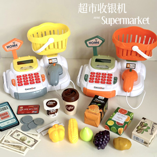 儿童过家家超市收银机仿真购物收银台玩具女孩子3到5岁6生日礼物