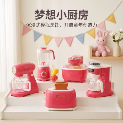 儿童过家家厨房做饭玩具仿真果汁机榨汁宝宝厨具套装3-6岁5女孩子