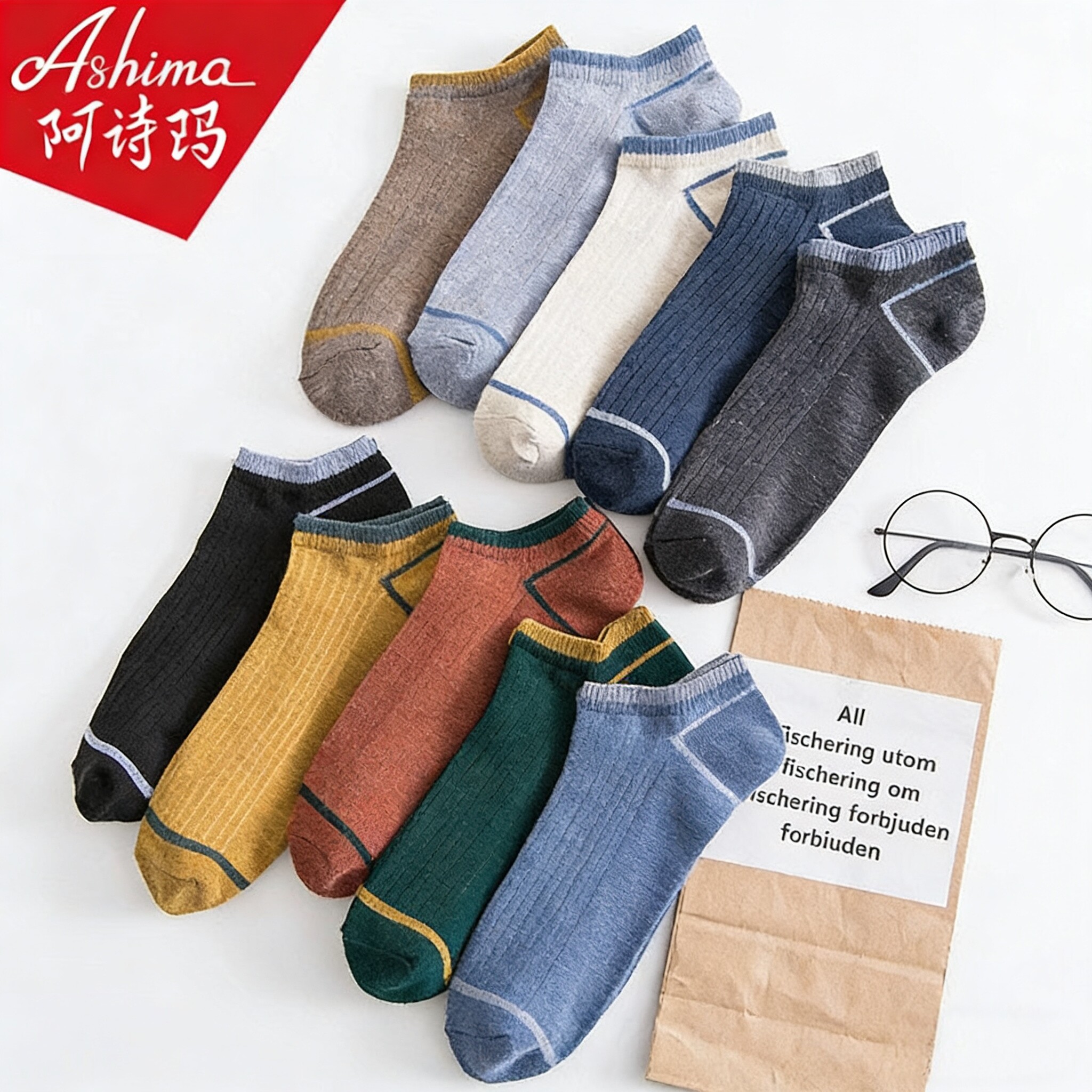 阿诗玛袜子男短袜棉袜春夏季男袜薄款吸汗透气船袜长短袜运动袜