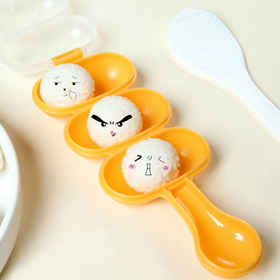 抖音同款摇摇乐饭团儿童卡通饭团圆球米饭摇一摇宝宝辅食圆形饭团