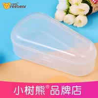 Gấu nhỏ bé dâu teether hộp lưu trữ chống ẩm hộp chống bụi bé núm vú cắn hộp lưu trữ túi - Gutta-percha / Toothbrsuh / Kem đánh răng tưa lưỡi cho trẻ sơ sinh