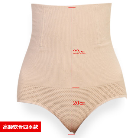 Body en spandex - Ref 666598 Image 3
