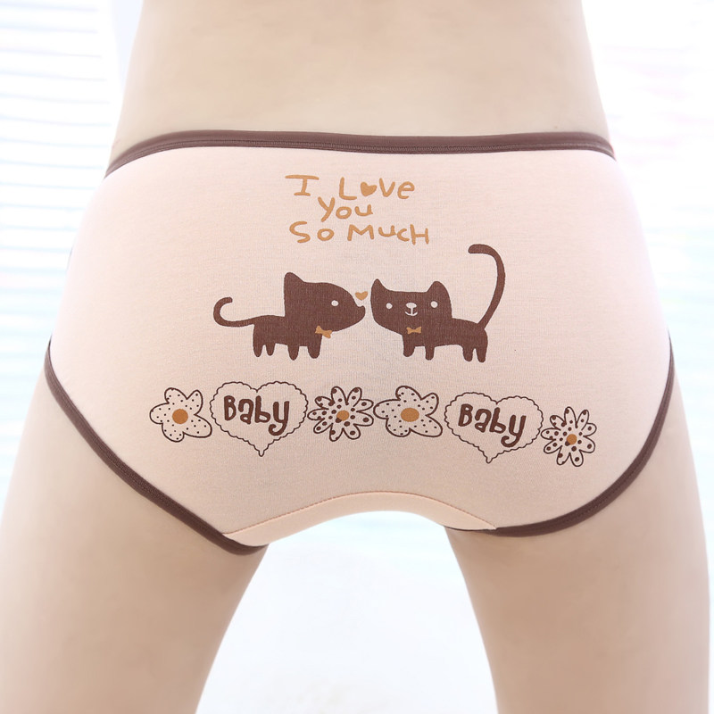 Slip jeunesse en coton - Ref 666611 Image 3