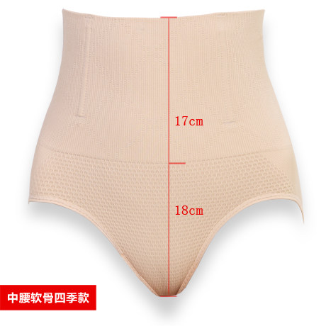 Slip jeunesse en viscose - Ref 666494 Image 4