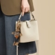 Mi White Beige