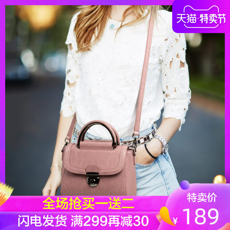 Viney Small bag woman 2019 new pattern Leather bags 2020 Versatile Inclined shoulder bag One shoulder Handbagin the Leather/Lady bags/Men's bag, Ms. bags  category - from Buy2taobao.com to provide professional Taobao agent buy service
