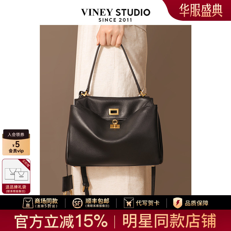 Viney托特包包2026新款斜挎真皮女包单肩手提夏季凯莉包腋下大包