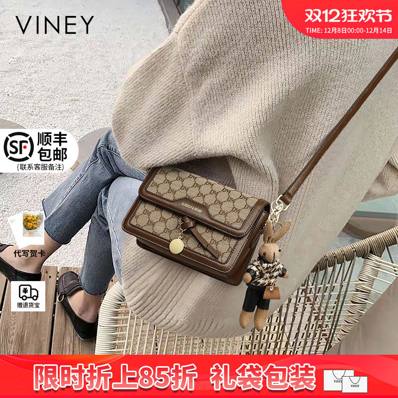Сумка Viney 2025, новая модная сумка-мессенджер, женская маленькая сумка, 2024, универсальная сумка на плечо с высококачественной текстурой, женская сумка Изображение 1