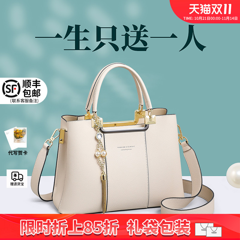 Viney礼物手提包包2025新款女包中年生日女士款高级感真皮妈妈包