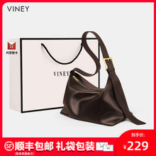 斜挎包女包托特2023大容量高级感通勤单肩大包 Viney包包2024新款