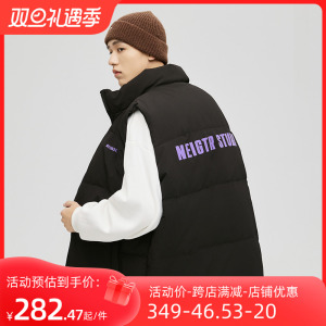 DPX潮牌冬季大码字母印花立领羽绒服马甲男90绒宽松休闲坎肩外套