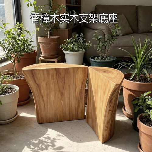 香樟木大板脚架底座平板桌脚支架