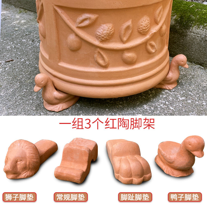 特价包邮红陶花盆增高隔水脚垫户外陶罐透气托盘个性动物卡通摆件