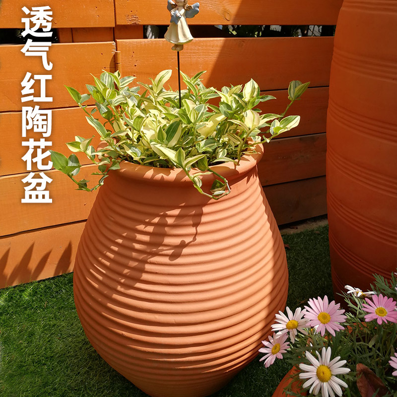 厂家直销手工红陶花盆窑烧陶土粗陶罐大陶瓷花器园林景观小品摆件 鲜花速递/花卉仿真/绿植园艺 花盆 原图主图