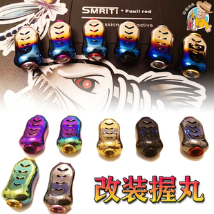 达瓦水滴轮改装握丸 日本进口SLP WORKS红黑蜘蛛SV STEEZ改装配件