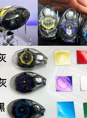 水滴轮透明侧盖改装件STEEZ 20 22 steez ltd hlc steez A2 猫赞