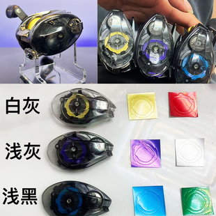 水滴轮透明侧盖改装件STEEZ 20 22 steez ltd hlc steez A2 猫赞