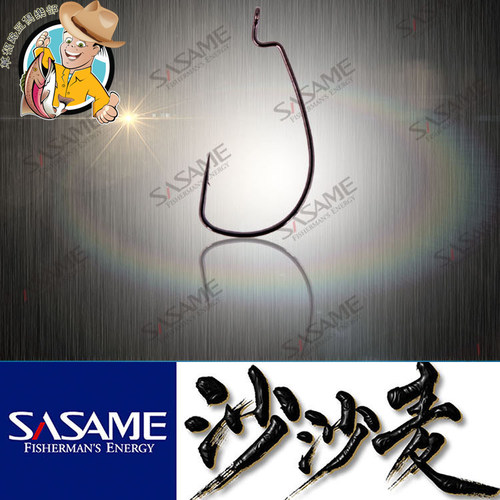 sasame沙沙麦日本宽腹1-roc倒钓