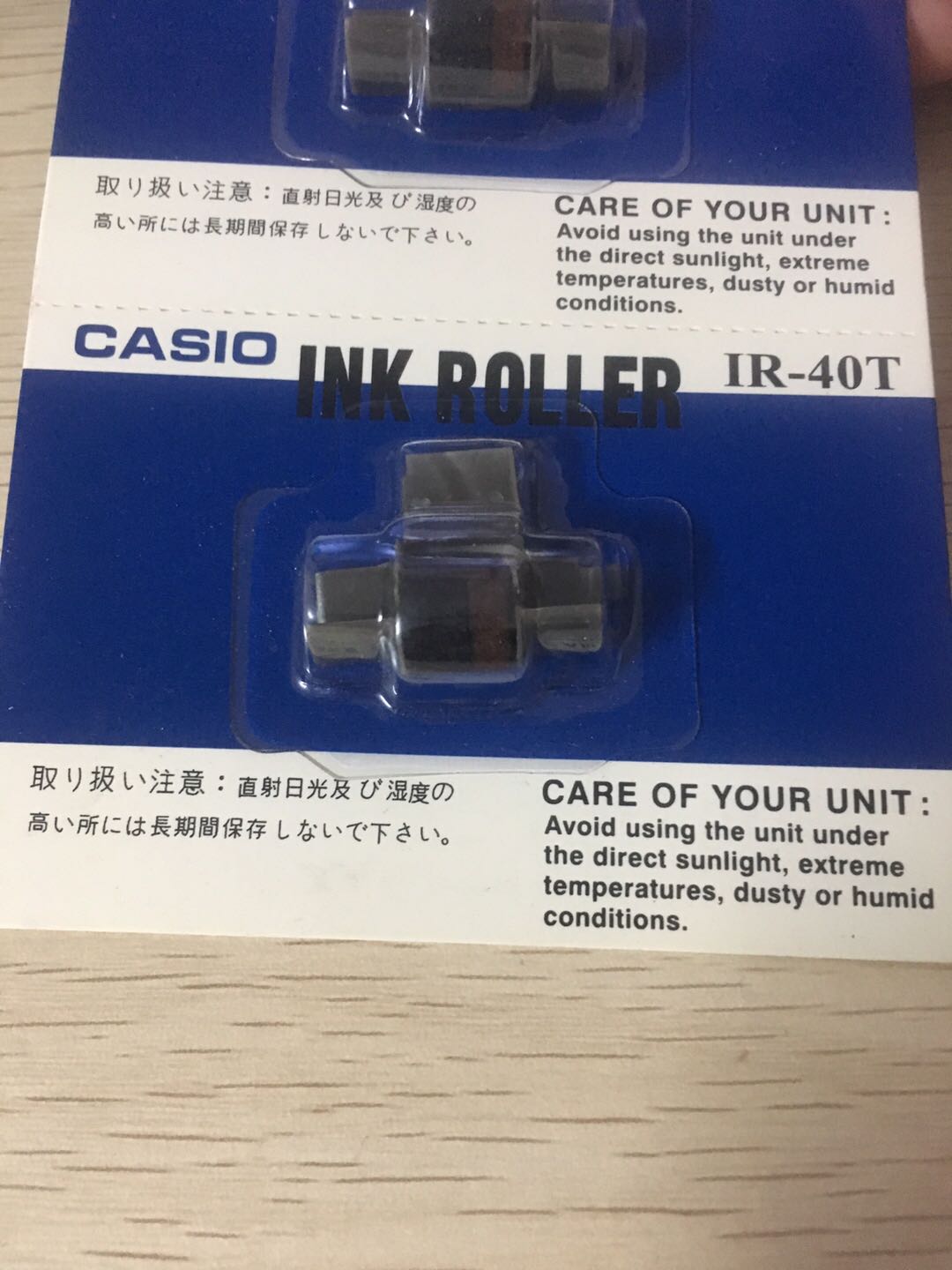 佳能打印双色也适合机器墨球